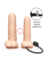 Надувной фаллоимитатор Lovetoy 171300ru