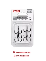Крючок тройник рыболовный RYOBI RTH-03