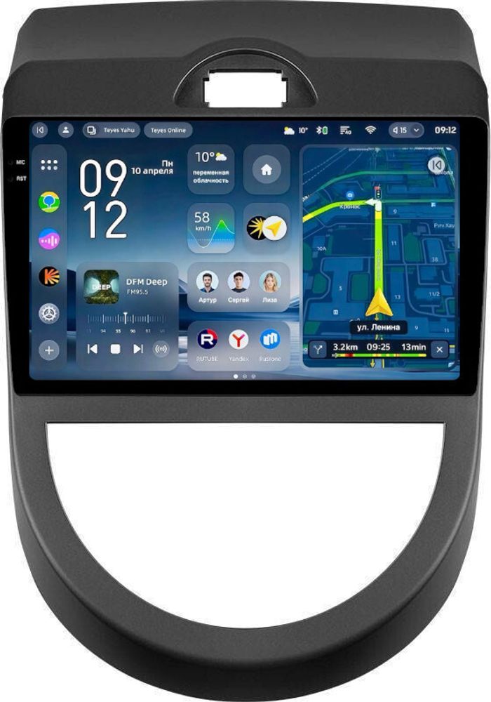 Магнитола для KIA Soul 1 2008-2011 - Teyes CC4-PRO монитор 9.5" 2K QLED на Android 13, Быстрейшая, Snapdragon 778G, ИИ, CarPlay, DSP, 4G SIM-слот