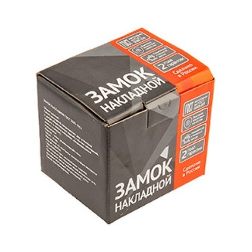 Замок накладной ЗЕНИТ ЗН1-3-2 медь