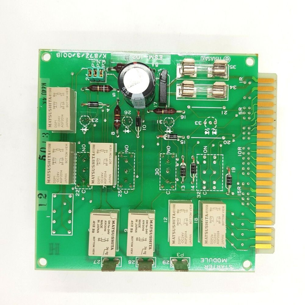 ESM-102D ESM-102D