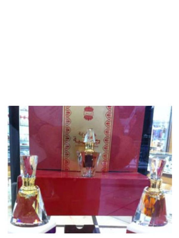 Ajmal Jaathbia Collection Dhen Al Oud