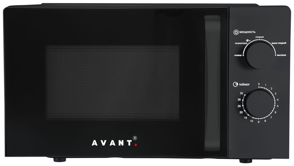 Микроволновая печь AVANT MO-20P700M-W01B черный