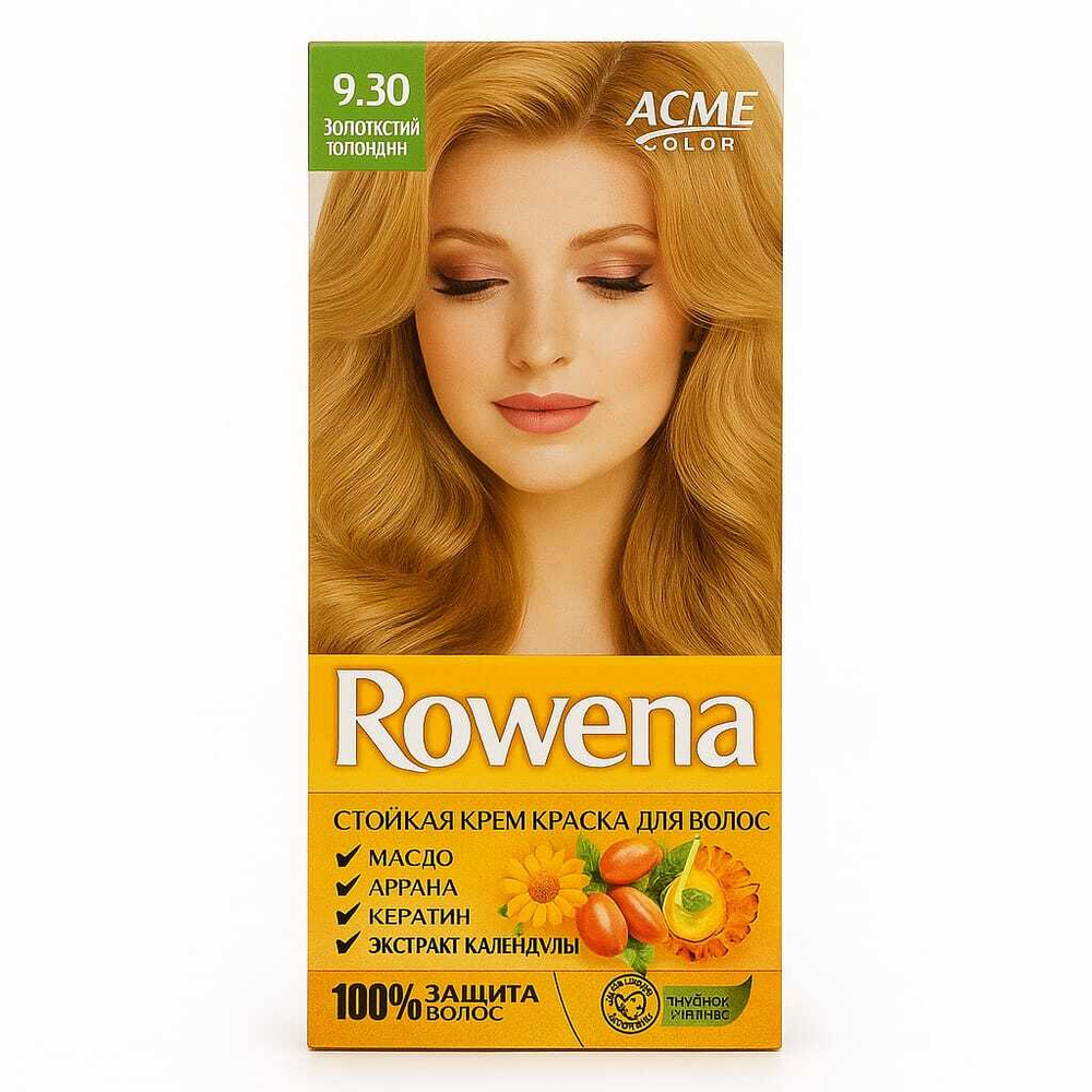 Краска для волос Rowena Золотистый Блонд 9.30