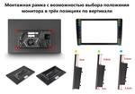 Магнитола для Toyota Corolla Rumion 2007-2016 - Teyes CC3-2K-360 монитор 13" 2K QLED на Android 10, Быстрая, CarPlay, 4G SIM-слот, 4 камеры в комплекте