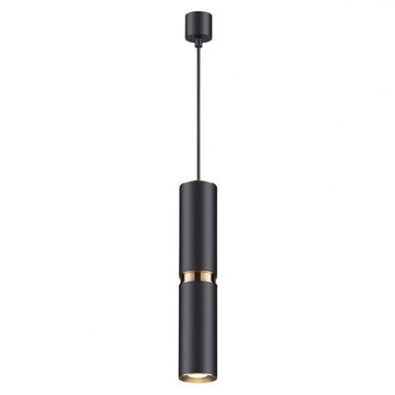 Подвесной светильник 4742/5L черный/золото Afra Odeon Light