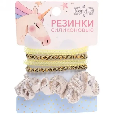 Резинки для волос 5шт «The Star Collection», цвет золото, d-6см (блистер Единорог)