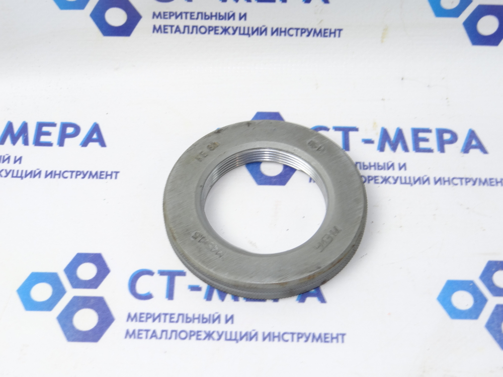 Калибр-кольцо М45х1,5 6h НЕ