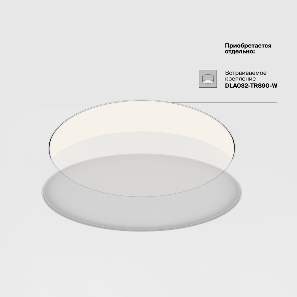 Потолочный светодиодный светильник Maytoni Zon C032CL-90W3K-RD-B