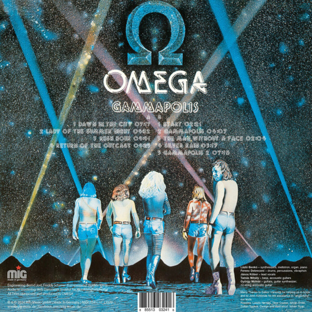 Omega / Gammapolis (Coloured Vinyl)(LP)