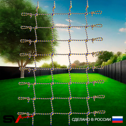 Сетка к спортивному комплексу П (200х200см)