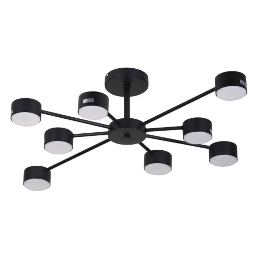 Люстра Rivoli Lesley 3185-308 8хGX53 15 Вт модерн | Модерн