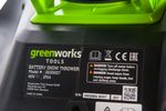 Аккумуляторный снегоуборщик Greenworks GD40ST, 40v, 51 см, без АКБ и ЗУ