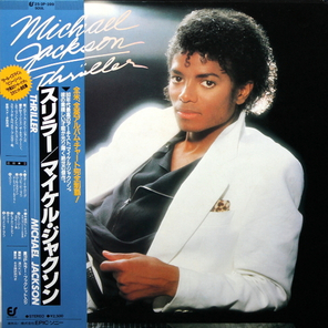 Michael Jackson / Thriller (LP)