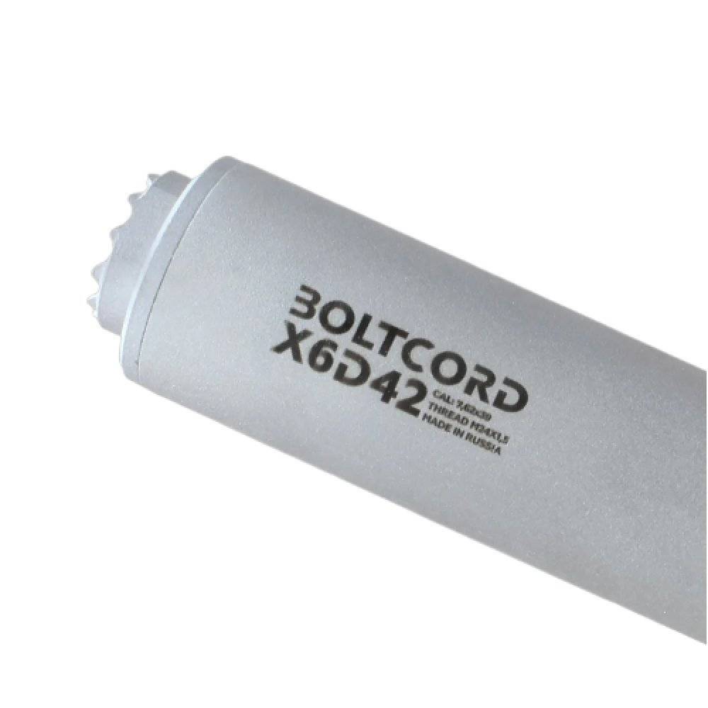 Газоразгруженный ДТКП закрытого типа BoltCord D42 X5 на АК-103, АК-104, АК-203, АК-204 (7,62x39, M24x1,5)