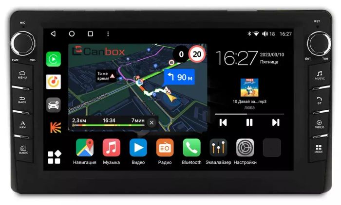 Магнитола для Toyota (230х130мм) - Canbox 9-107 Android 10, Быстрая, CarPlay, 4G SIM-слот