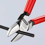 Кусачки боковые черненые 140 мм Knipex 70 01 140 SB