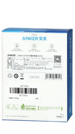 Автомобильное зар. устр. Anker A2737 167.5W 1USB/2USB-C черное