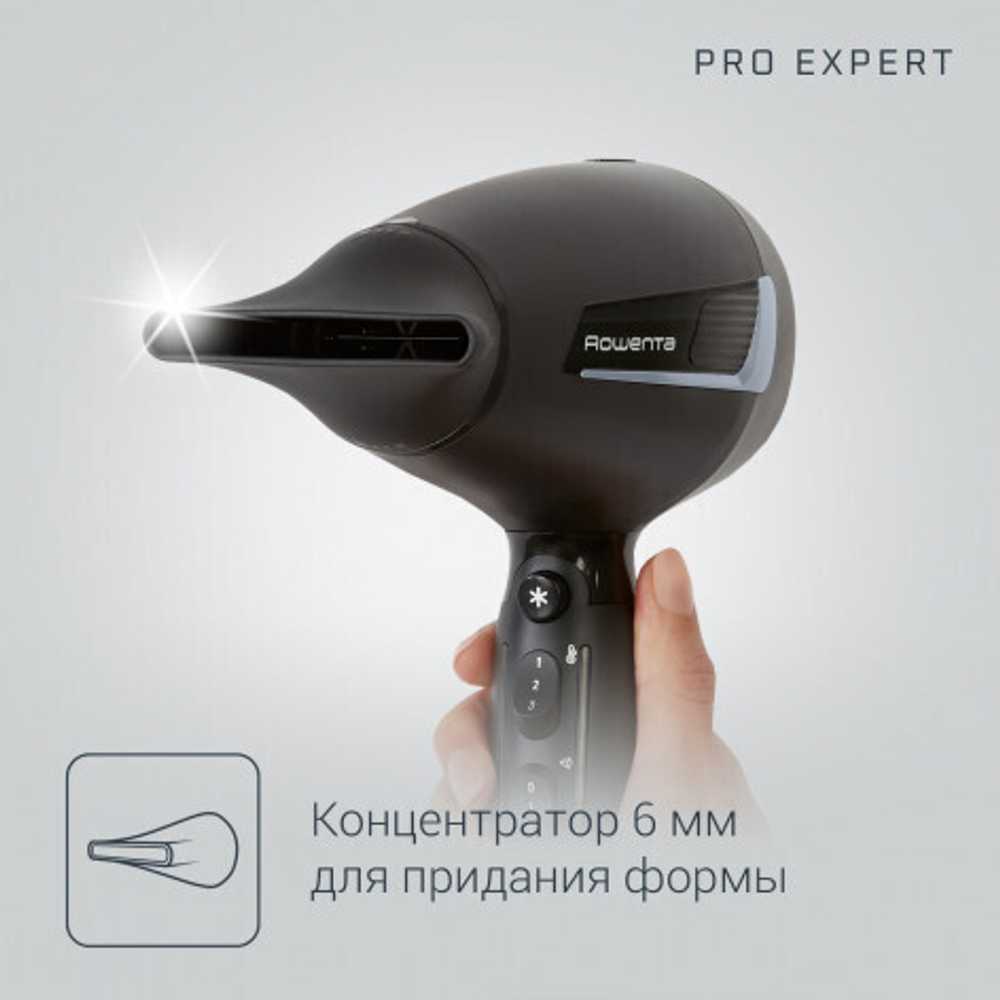 Фен Rowenta CV8820F0