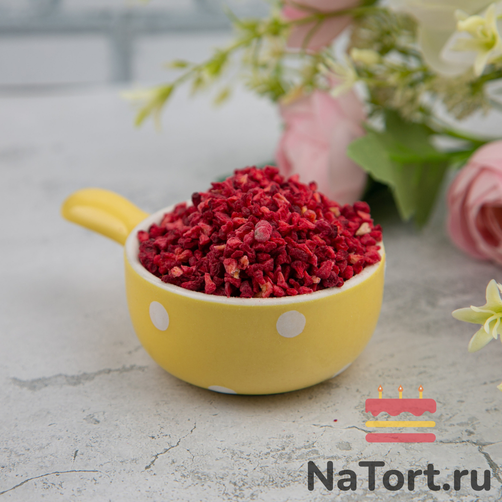 Малина сублимированной сушки, кусочки 3-5 мм, 1 кг
