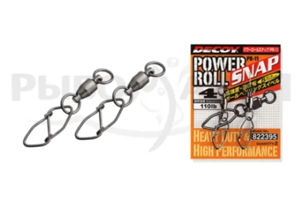 Вертлюг Decoy Power Roll Snap PR-11 #0