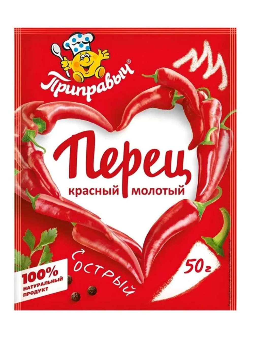 Приправа Перец красный, молотый Приправыч, 50 гр