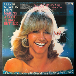 Виниловая пластинка Olivia Newton-John - Making A Good Thing Better LP