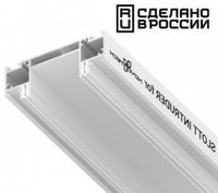 Комплектующие для треков