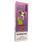 RANDM Dazzle - Strawberry Watermelon (5000)