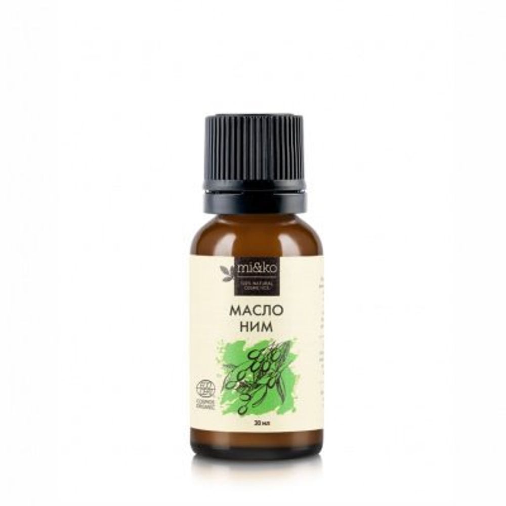 Ним масло нерафинированное 30 мл COSMOS ORGANIC  (Mi&ko)