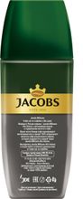 Кофе растворимый Jacobs Millicano Alto Intenso 90 г