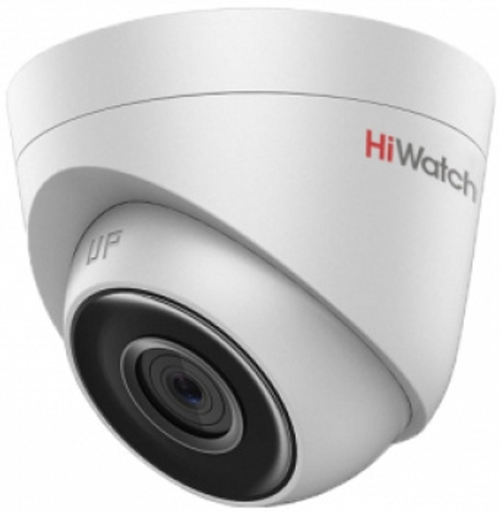 IP-камера видеонаблюдения HiWatch DS-I453L(4mm)(C)
