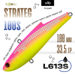 Раттлин TsuYoki STRATEG 100S (100мм, 33.5гр)