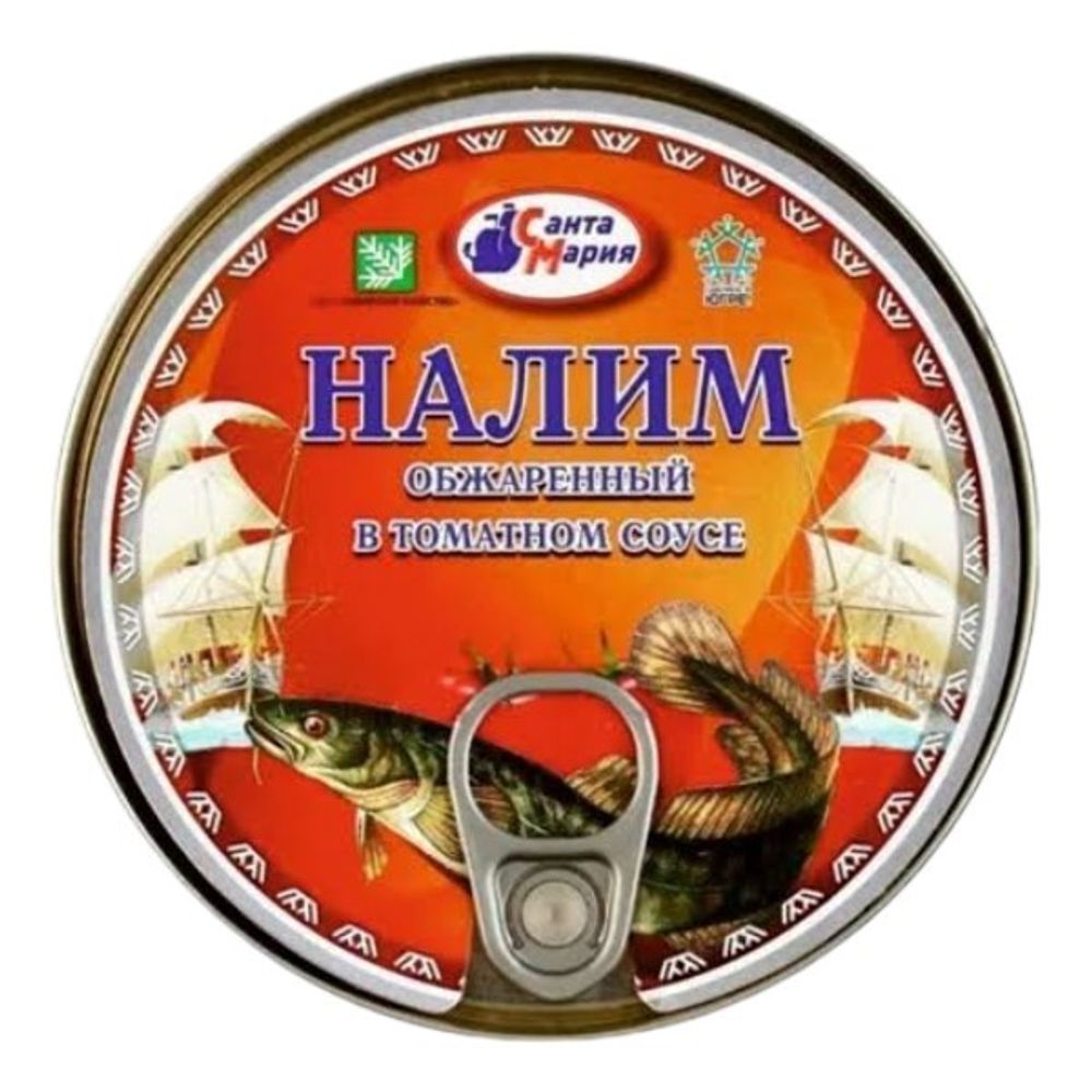 Налим обжаренный в в т/с Санта Мария 230г