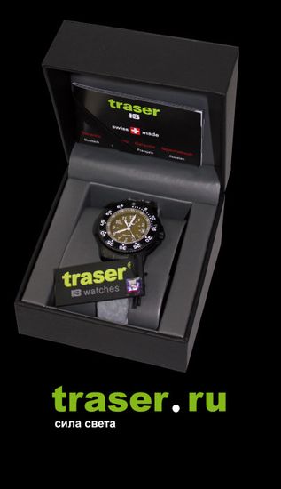 Наручные часы Traser P6507 COMMANDER 100 PRO Professional 100155