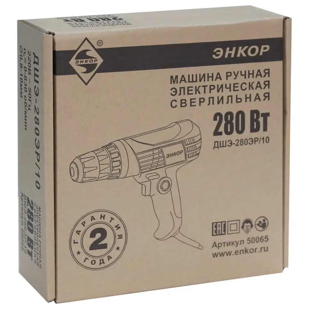 ДРЕЛЬ-ШУРУПОВЕРТ ДШЭ-280ЭР/10 ЭНКОР 50065