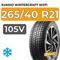 Kumho WinterCraft WS71 265/40 R21 105V XL