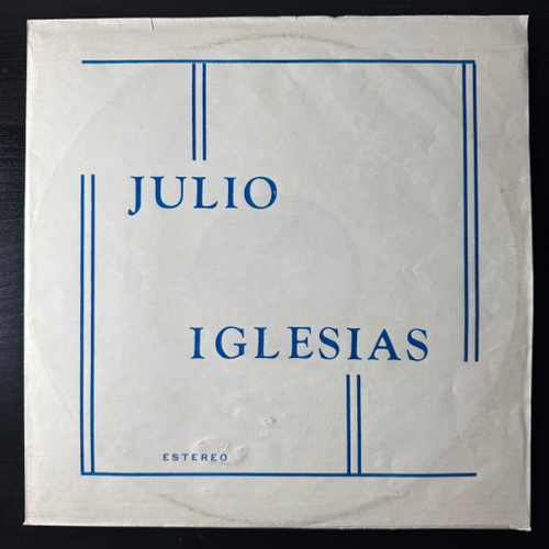Julio Iglesias ‎– Julio Iglesias (Куба)