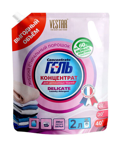 Гель-суперконцентрат для стирки Vestar деликатный 2 л.