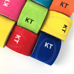 Кинезиотейп KT Tape Original, хлопок, 20 полосок, 25 х 5 см, преднарезанный, цвет розовый