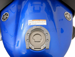 SW-MOTECH разъем Quick-Lock Yamaha (5 винтов)
