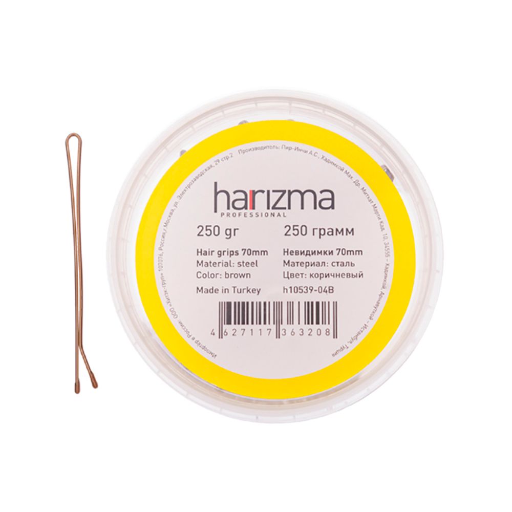 Невидимки для волос Harizma, 70 мм, прямые, коричневые (h10542-15B)
