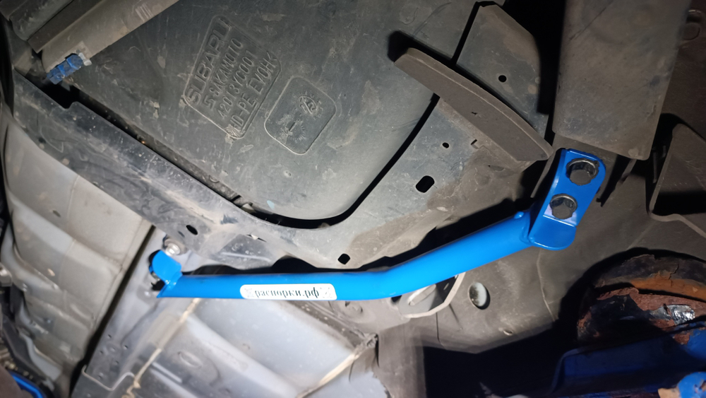 Распорки средние нижние боковые Subaru Outback 4 (BR) (ПОД ЗАКАЗ)