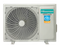 Инверторная сплит-система серии AIR SENSATION SUPERIOR DC Inverter AS-10UW4RXVQF00 (комплект) — (18)