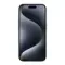 Apple iPhone 15 Pro 256GB Blue Titanium (Синий Титан)