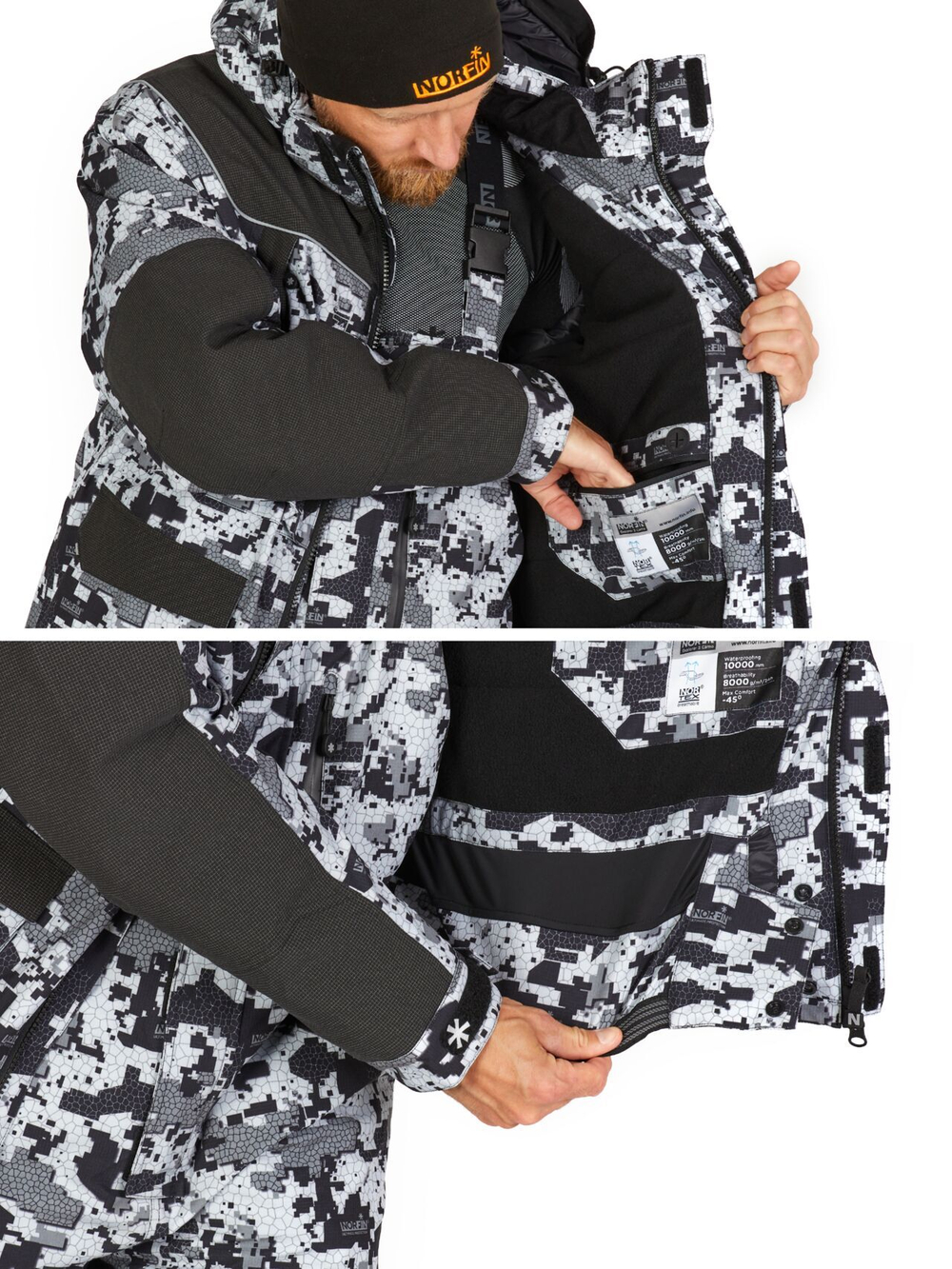 Костюм зимний Norfin EXPLORER 2 CAMO HEAT L