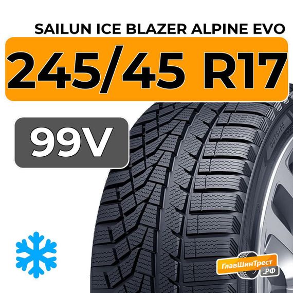 Sailun Ice Blazer Alpine Evo 245/45 R17 99V XL