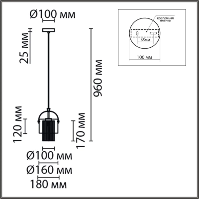 6593/1 MODERNI LN25 324 латунь/белый, металл/текстиль, стекло Подвес E14 1*40W 220V JANE
