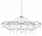 Подвесная люстра Loft it Mira 10586/900 Silver Asfour