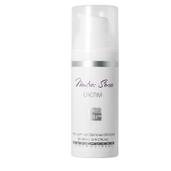 Mesopharm Professional Крем для чувствительной кожи NEUTRO:SENSE CREAM, 50 мл